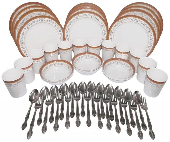 60-pc Round Party Plate Set Gold (Fiesta Printed)